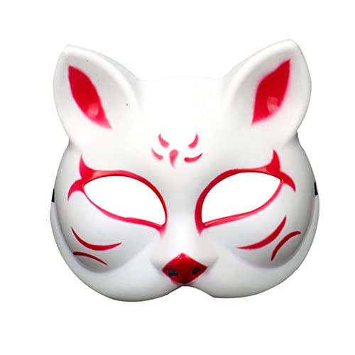SANWOOD Japanische Tanzmasken-Performance-Requisiten, Halloween, Cosplay, Tanz-Gesichtsabdeckung, schaffen Party-Atmosphäre, Kratzfest Zufälliger Stil