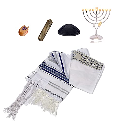SHUCK24 Das Unterrichtsset „Judentum Erleben“ bestehend aus fünf Symbolen mit Erklärungen zu jedem gegenstand – Begegnung mit jüdischer Kultur für Kinder von 6 bis 12 Jahren