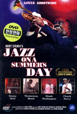 Jazz on a Summer's Day (1959) Louis Armstrong, George Shearing, Mahalia Jackson, Thelonious Monk, Chuck Berry, NTSC, All Region
