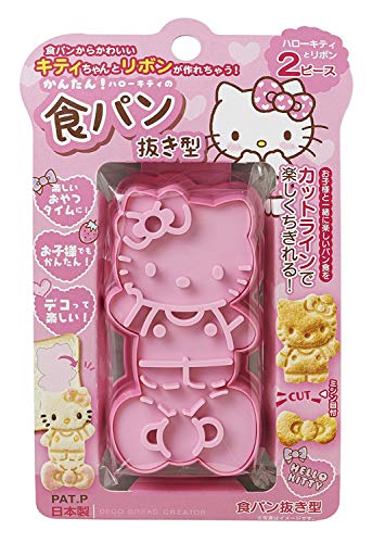 OSK Hello Kitty TS-2 Brotschneider