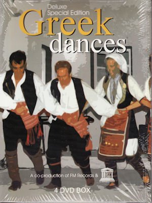 Greek Dances (4DVD)