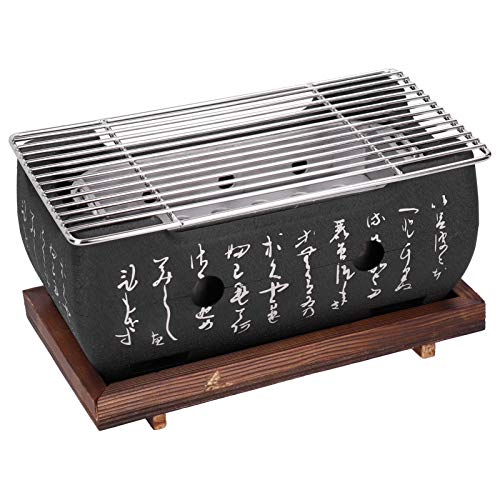 Japanischer Tischgrill, Mini Holzkohle Tischgrill Japanischer BBQ Grill Barbecue-Grill mit Backblech Drahtgitter und Holzbasis für Yakiniku Robata Yakitori Takoyaki und BBQ